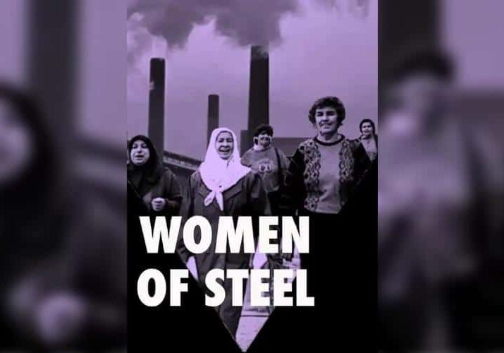 Women of Steel featured image